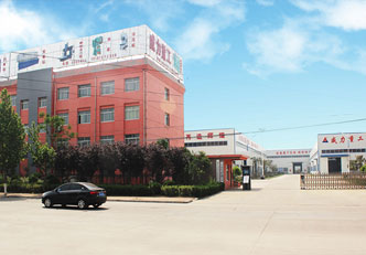 公司簡介